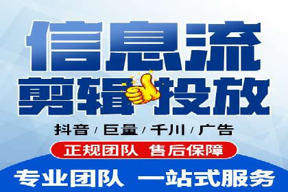 百度推广怎么做：成功案例分析与实战技巧
