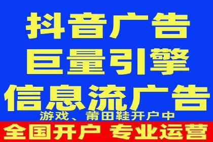 竞价开户必备：经典案例详解