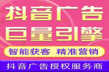 SEM主管案例：如何提升点击率